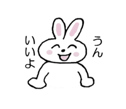 Moco is a rabbit sticker #4953559
