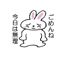 Moco is a rabbit sticker #4953560