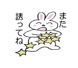 Moco is a rabbit sticker #4953561