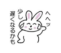 Moco is a rabbit sticker #4953564