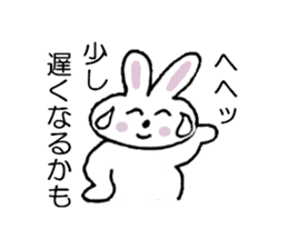 Moco is a rabbit sticker #4953564