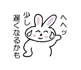 Moco is a rabbit sticker #4953564
