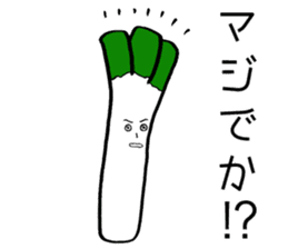 vegetable life. sticker #4953588