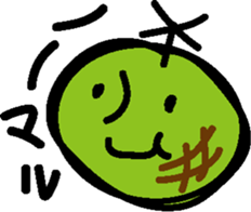 Melocopter! sticker #4953692