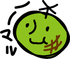 Melocopter! sticker #4953692