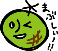 Melocopter! sticker #4953698