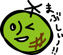 Melocopter! sticker #4953698