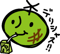 Melocopter! sticker #4953699