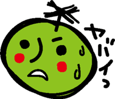 Melocopter! sticker #4953703