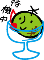 Melocopter! sticker #4953705