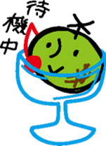 Melocopter! sticker #4953705