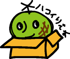 Melocopter! sticker #4953706