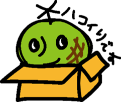 Melocopter! sticker #4953706