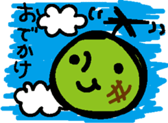 Melocopter! sticker #4953709