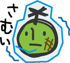 Melocopter! sticker #4953716