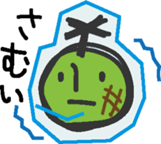 Melocopter! sticker #4953716