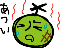 Melocopter! sticker #4953717