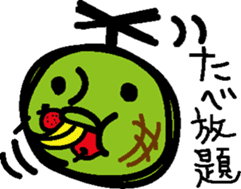 Melocopter! sticker #4953719