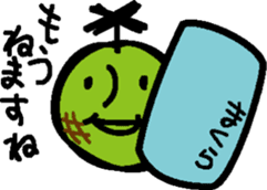 Melocopter! sticker #4953723