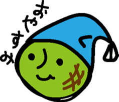 Melocopter! sticker #4953724