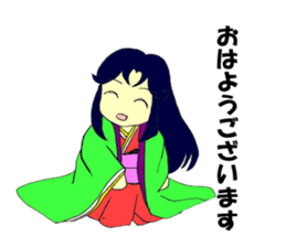 princess of Japanese clothes 2 sticker #4953934