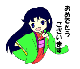 princess of Japanese clothes 2 sticker #4953936