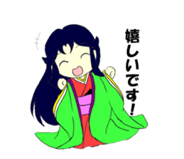 princess of Japanese clothes 2 sticker #4953939