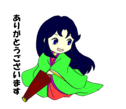 princess of Japanese clothes 2 sticker #4953940