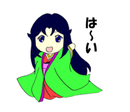 princess of Japanese clothes 2 sticker #4953942