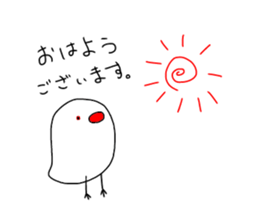 whiteeveryday sticker #4953967