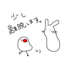 whiteeveryday sticker #4953970