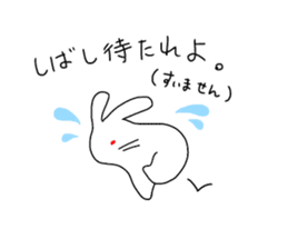 whiteeveryday sticker #4953973