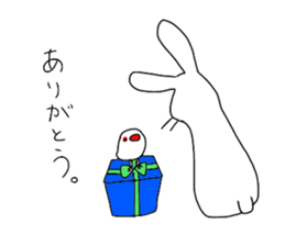 whiteeveryday sticker #4953975