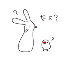 whiteeveryday sticker #4953977