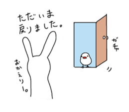 whiteeveryday sticker #4953979