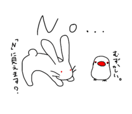 whiteeveryday sticker #4953981