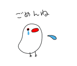 whiteeveryday sticker #4953984