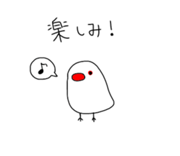 whiteeveryday sticker #4953987