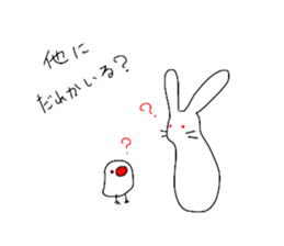 whiteeveryday sticker #4953988