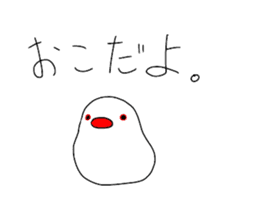 whiteeveryday sticker #4953989