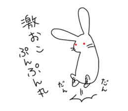 whiteeveryday sticker #4953990