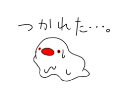 whiteeveryday sticker #4953993