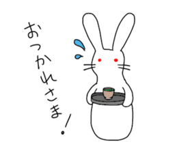 whiteeveryday sticker #4953994