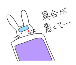 whiteeveryday sticker #4953995