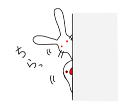 whiteeveryday sticker #4953997