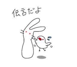 whiteeveryday sticker #4953998