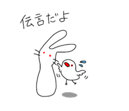 whiteeveryday sticker #4953998