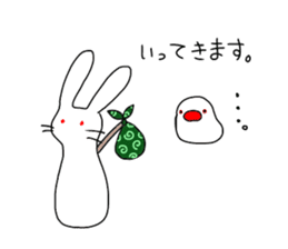 whiteeveryday sticker #4954000