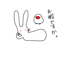 whiteeveryday sticker #4954001