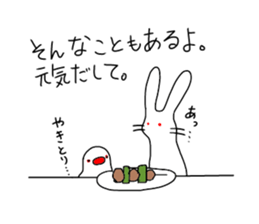 whiteeveryday sticker #4954002